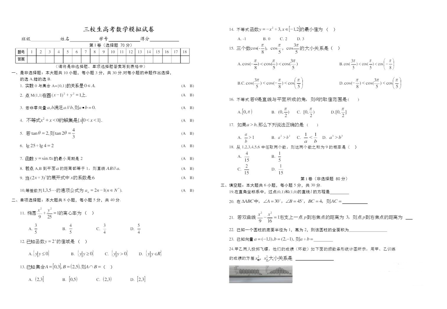 圖片5.jpg